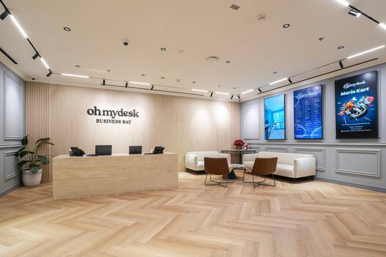 Oh My Desk Business Bay — espace de travail