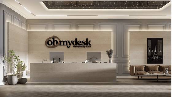 Oh My Desk Design District — spazio di lavoro