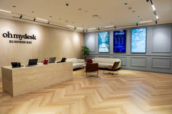 Oh My Desk Business Bay — espace de travail